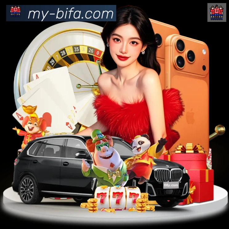 App功能展示图